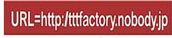 URL